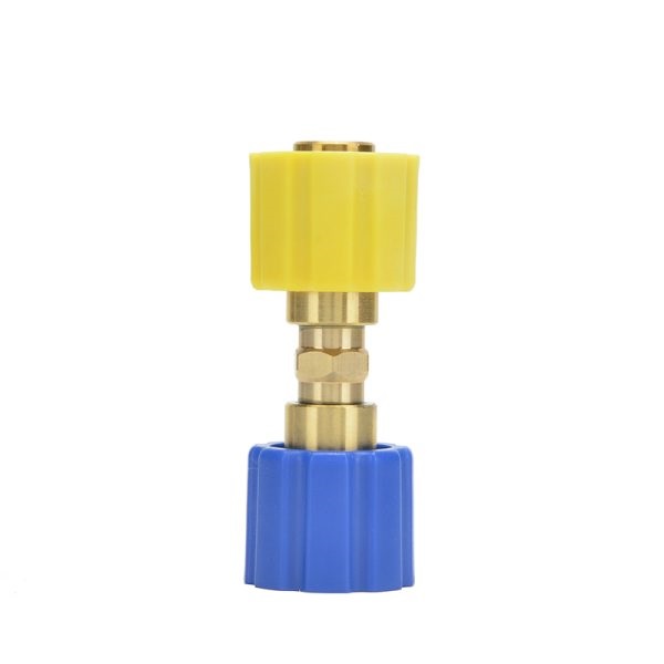MJJC Foam Cannon Karcher HD Easy Force Adapter
